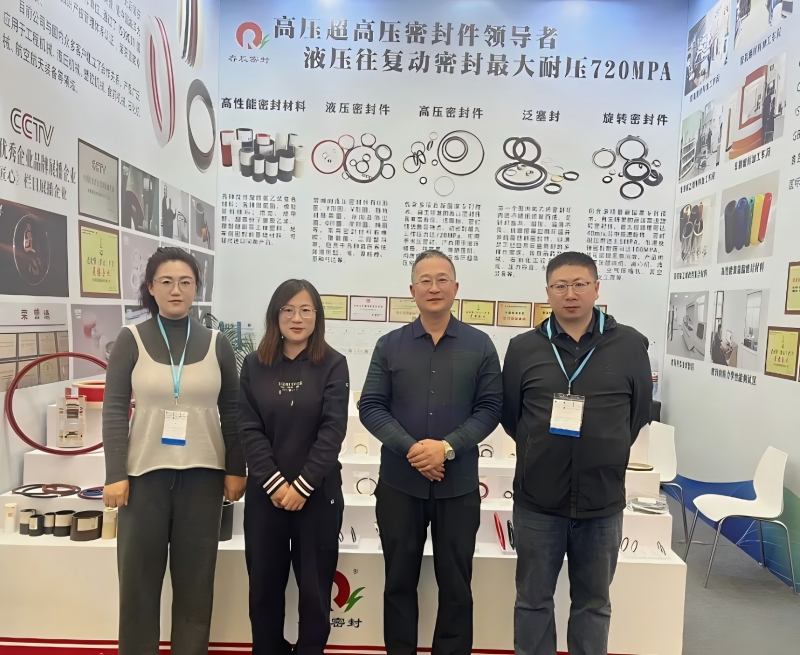 Підключення, отримання, зростання | Огляд назад на PTC ASIA 2025